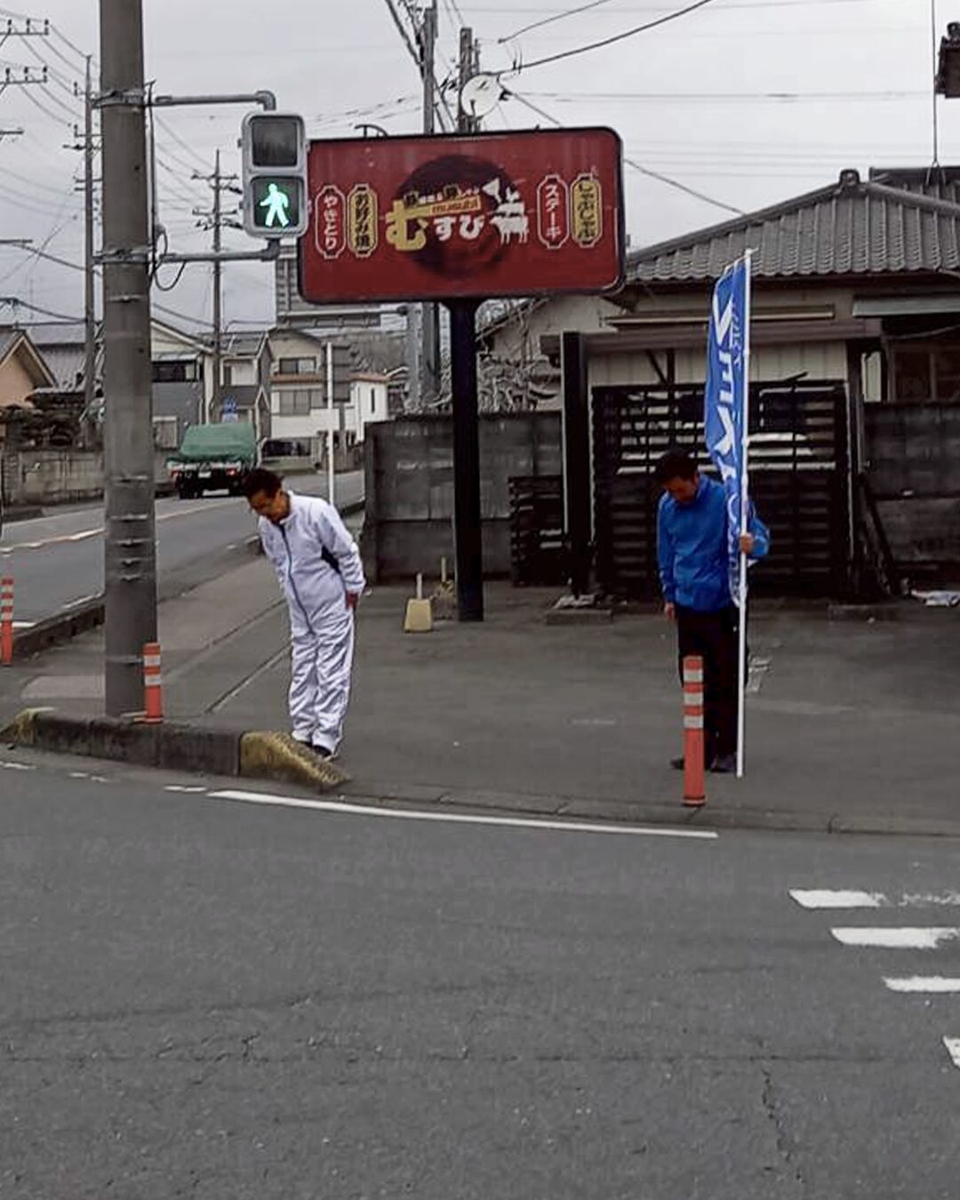 街頭にて投票のお礼のご挨拶
