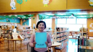 令和8年3月「第三次下妻市子ども読書活動推進計画」 が策定されました。