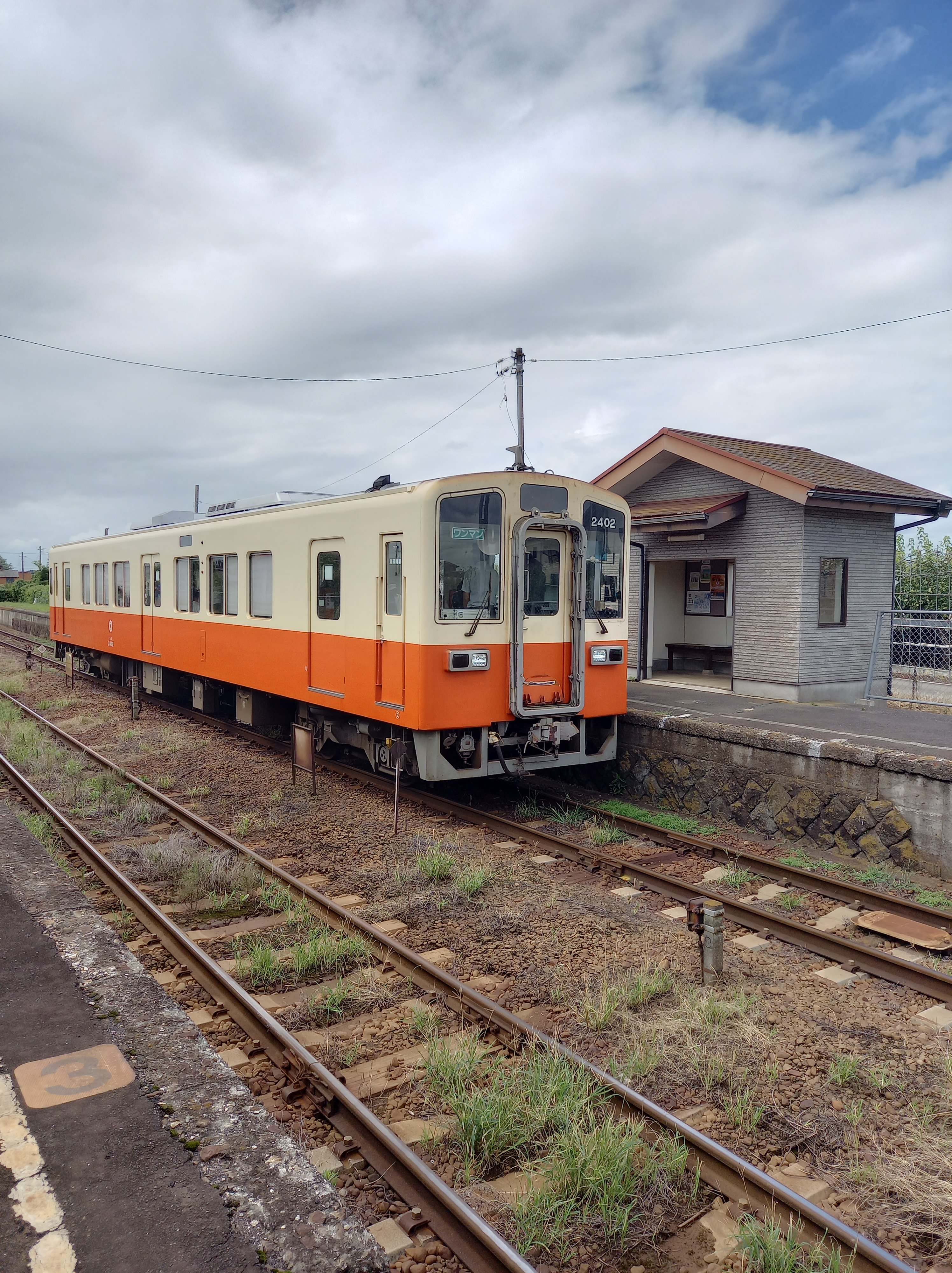 騰波ノ江駅100周年、おめでとうございます